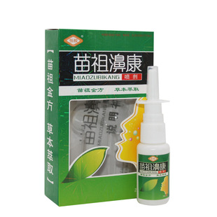�a������娿�����20ml ����� ��؛һ�����l ����ǿ����F��