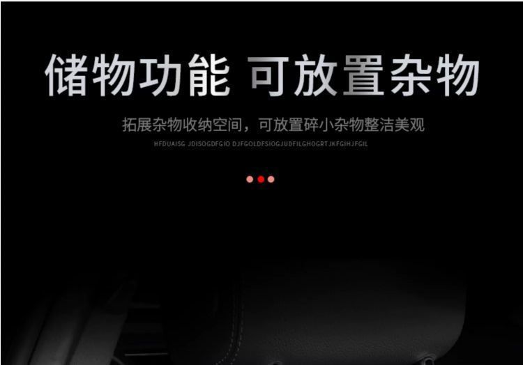 Suitable for Byd Seal Anti-Kick Pad Seat Rear Anti-Kick Storage Bag Special Anti-Dirty Anti-Kick Backrest Pad