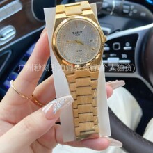 ��������п����ȫ�ԄәCе�ߕrһ�wʽ�펧�S�����lprx��ʿ�ֱ�