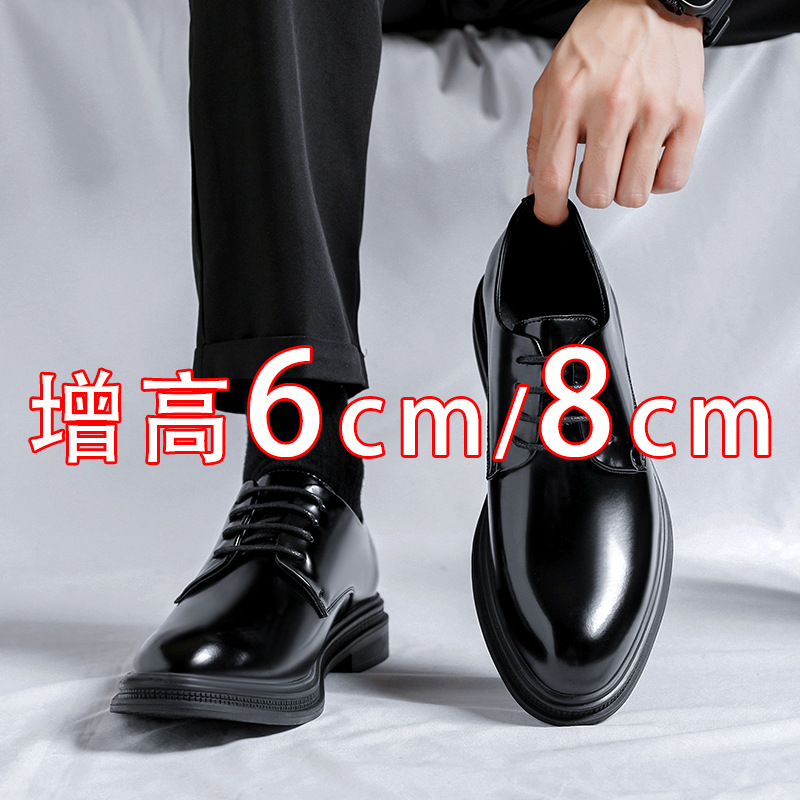 Nuevos zapatos de cuero de 8cm de negocios zapatos de elevación invisibles de cuero genuino zapatos de trabajo casuales de hombre