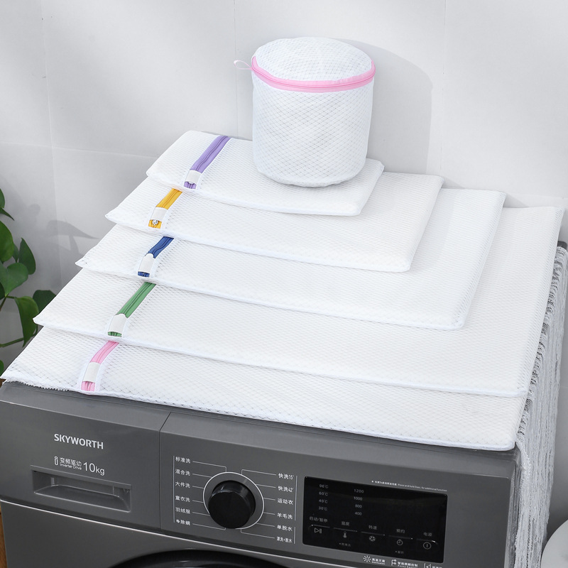 洗衣袋家用洗衣機專用洗衣服內衣毛衣護洗袋加厚防變形過濾網兜袋