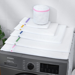 洗衣袋家用洗衣機專用洗衣服內衣毛衣護洗袋加厚防變形過濾網兜袋