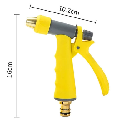 Car Wash High-Pressure Water Gun High pressure car wash water gun - yellow