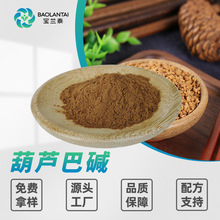 ���J����ȡ�� 1%-2% ʳƷ�����J���| ���J������ȡ�﹦��ʳƷԭ��