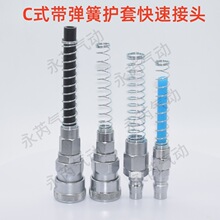 �Ԏ����ɱ��o���ٽ��^ �Չ��CƤ�ܿ��ٽ��^��ܚ�Ì��ý��^SP PP