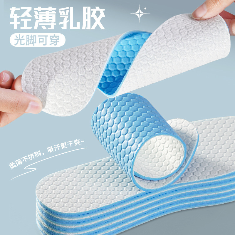 Summer Shoes Cushion Deodorant and Sweat Absorbing Breathable Men's Sports Women's Super Soft Cuttable Barefoot No Socks Insole