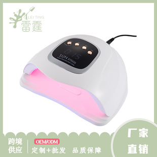 SunX15Max ���ܸБ� ���ʼt�����ן� �����z�ٸɹ⯟�����׹⯟