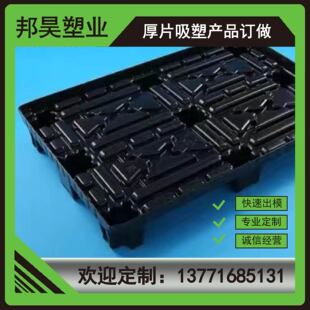 ��Ƭ���ܮaƷ����⚤���D��Ʒ�ӹ���܇����aƷ��՟ቺ���ܳ���