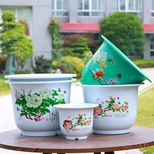 绿城花盆生产厂玉兰花盆耐用圆形加大加厚仿瓷塑料绿萝月季盆栽大