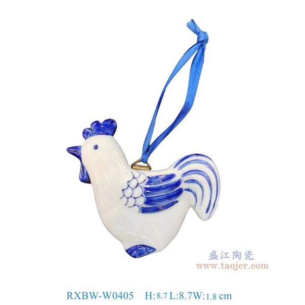 Ceramic pendant