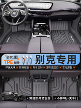 �m��춄e�˰�����PLUS������ԽӢ��e5����΢�{6ȫ����TPE��܇�_�|