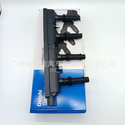 Alovlanma bobini (Babinalar) Ignition Coil 55577898