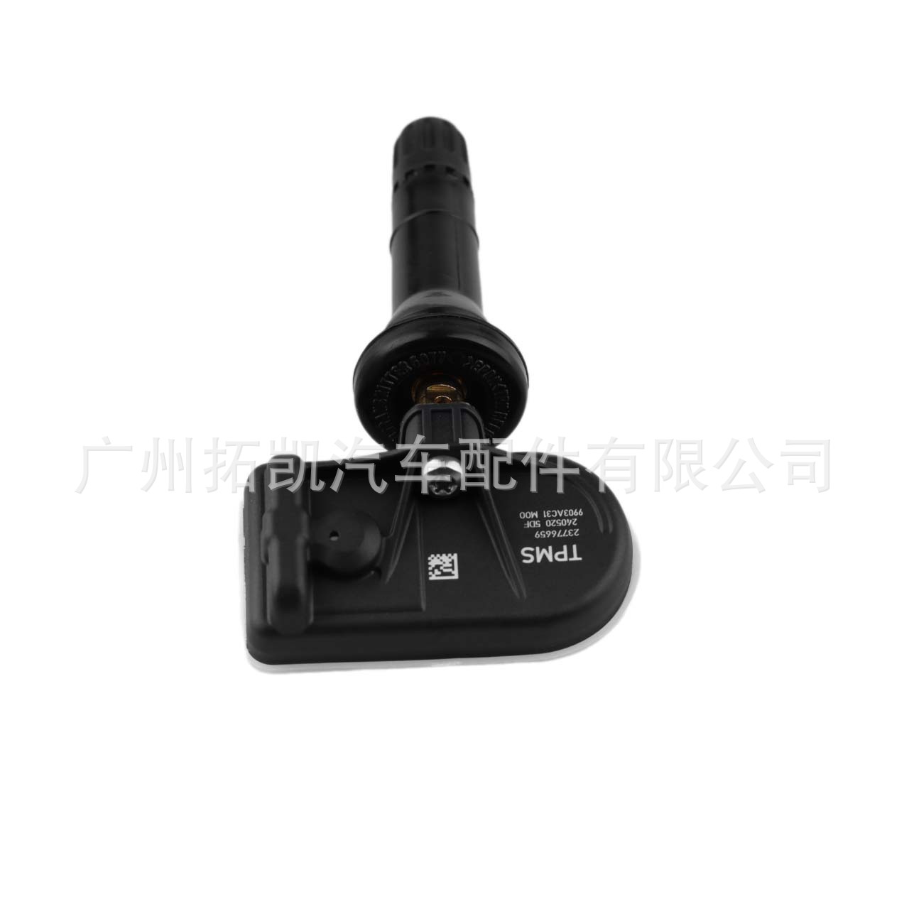 23776659 Adecuado para Wuling Hongguang V Rongguang PLUS Baojun E100E300 Sensor de presión de neumáticos