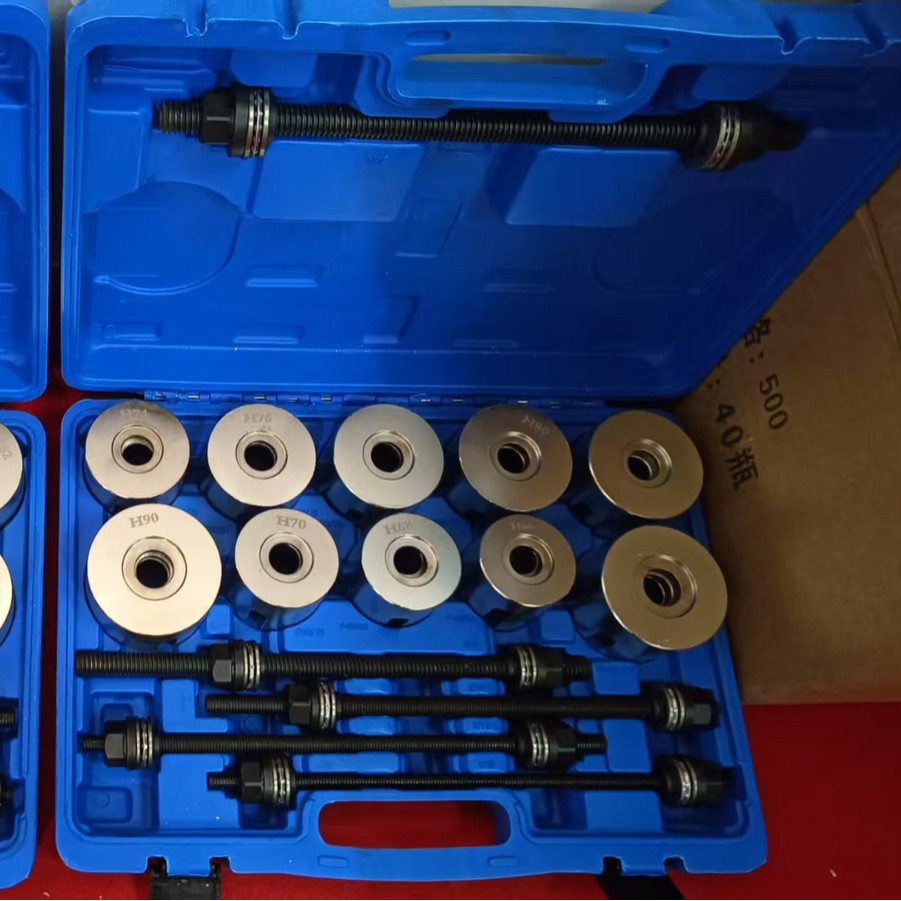 Herramienta de reemplazo de funda de goma general para automóvil al por mayor 27 juegos de bujes de brazo oscilante inferior para eje trasero