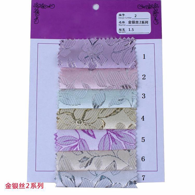金银丝2.jpg