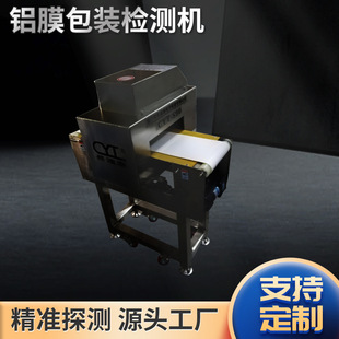 ���ٙz�y�C ���ٮ���z�y�C ��z�����ؽ���̽�y���S�ޏS�����l