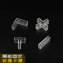 ���l����߅��Ӻ����Ͽ���  �~��͸���o�ǌӸ���̶��A�ӿ���