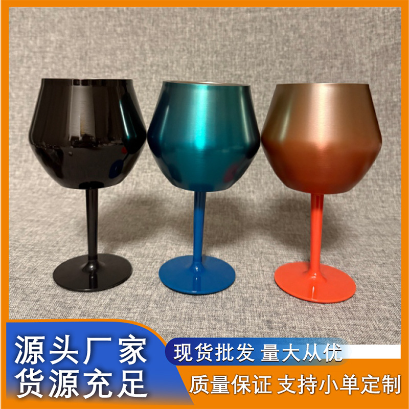2025跨境新款304不锈钢保温杯可拆卸塑件14oz保冷高脚酒杯红酒杯