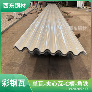 ����߇����r�� �A���߲�� �p�tɫ�FƤ�� ���ڽҖ|���ďS��