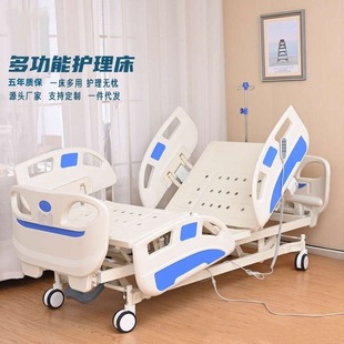 ���w�����������o�����քӶ๦���t�ò����B��Ժ�����Ԅ��T�\��