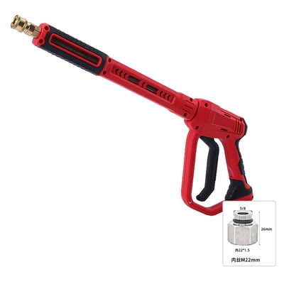 High pressure car wash water gun — Copper Valve, Extended and Thickened - long-gun-inner-wire-m22mm