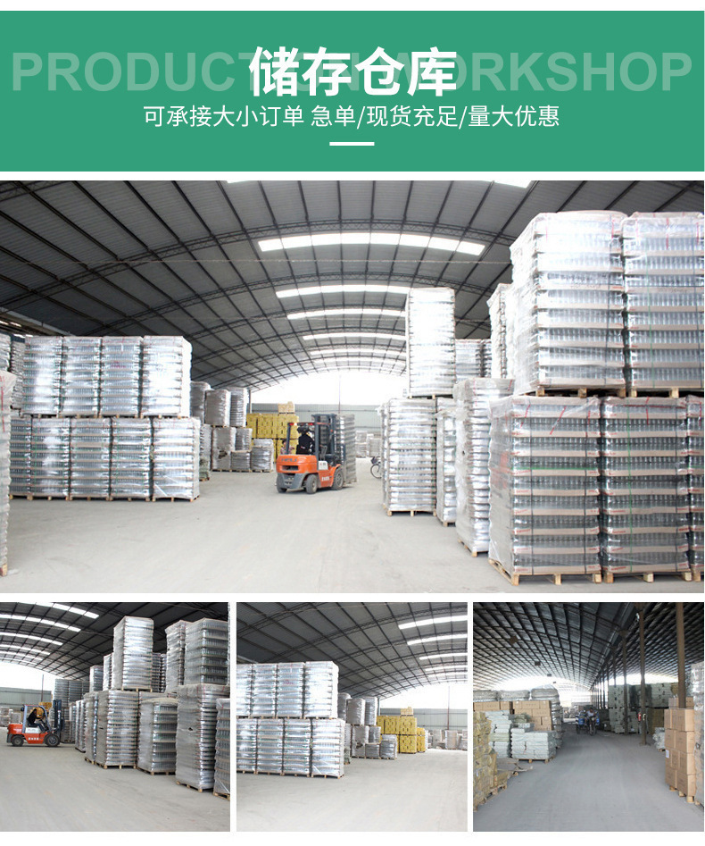 一键复制_20240410184700