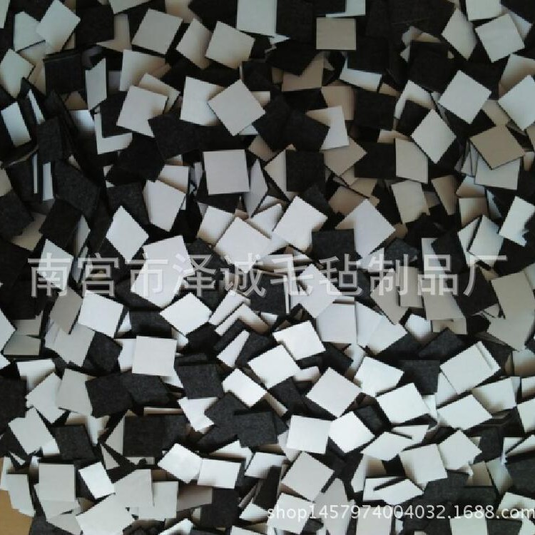 毛毡垫桌椅圆形背胶防滑毛毡家具脚垫 亚马逊自粘卷材毛毡垫