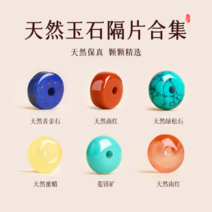 Ф�����ִ�����ϼt��Ƭdiy�ϙ��Ҭ���G��ʯɢ����Ϟ�������l