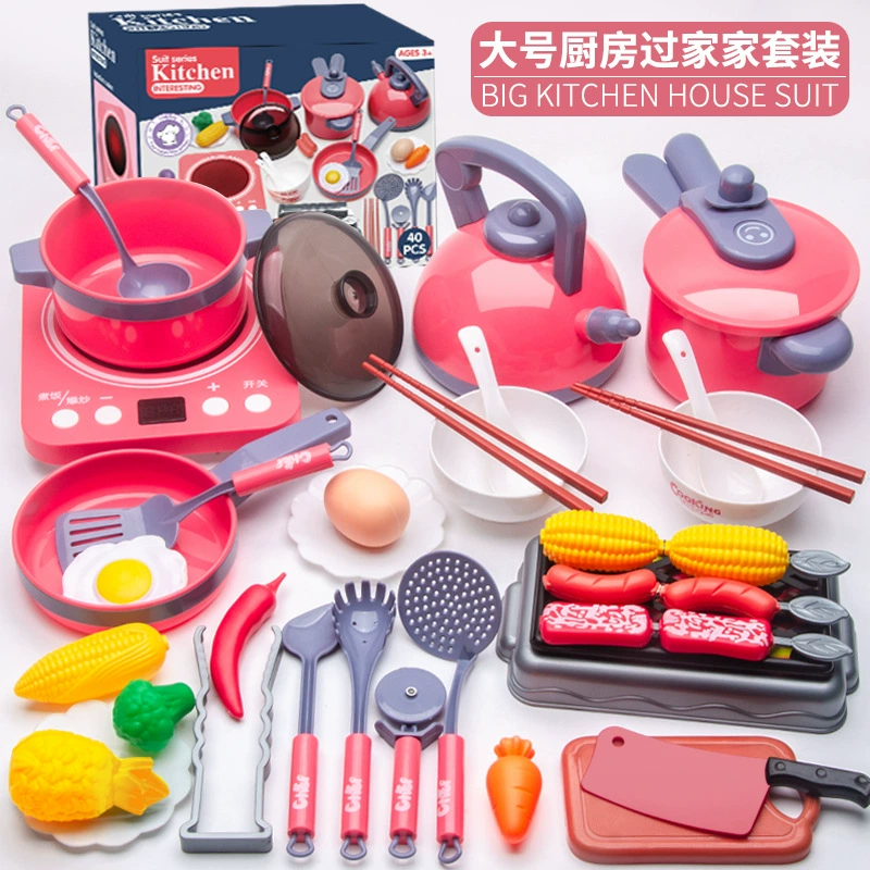 Children's family kitchenware, toy, set
