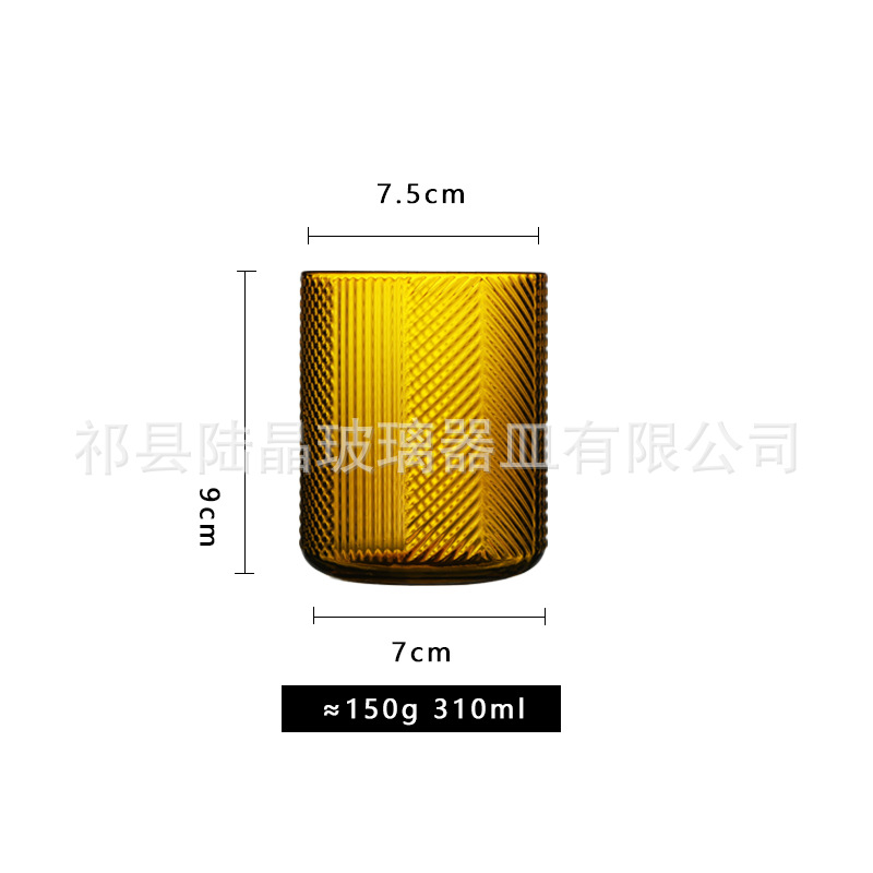 Taza de vidrio ámbar