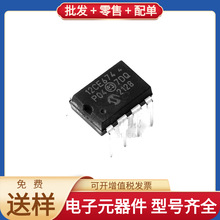 PIC12CE674-04I/P PDIP-8 LTC6811HG-1#TRPBF TPT75176HL1-SO1R D