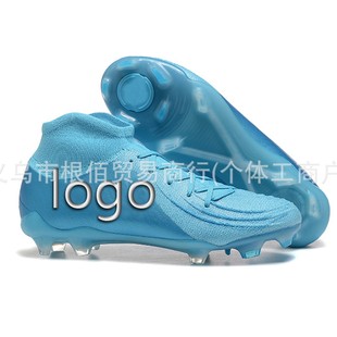�S��ֱ�NPHANTOM LUNA ELITE FG����ЬMenfootwear footballboots