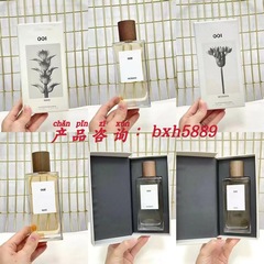 ベトナム香水 アフターモーニング メンズ香水 100ml レインボーシリーズ アフターモーニング レディース香水 100ml