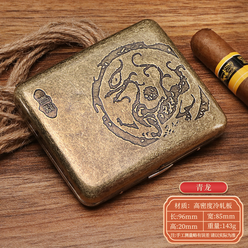 Guipai シガレットボックス 9010 金属両面フリップトップ 20 パックシガレットボックスブロンズ凝縮花自動タバコポータブルシガレットボックス|undefined
