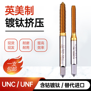 ���ƔD���z���z�F2-56 4-40 6-32 8-32 1/4-20UNC���P䓔D���z�F