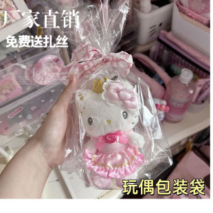 ��̖ë�q��߰��b����ż���b��ƽ�ڴ�͸�����ϰ��b���������ռ{��