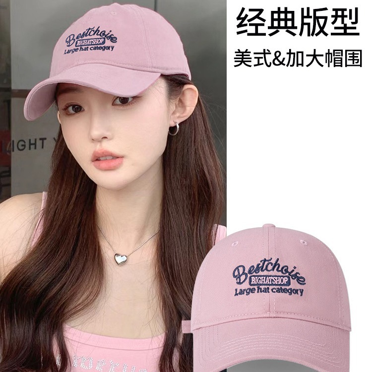 Baseball baseball cap