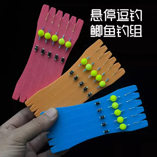 genuine goods hover fishing big plate crucian carp wild fishing special fishing group tied up the sub-line sea evening hook reverse bottom fishing hook wholesale