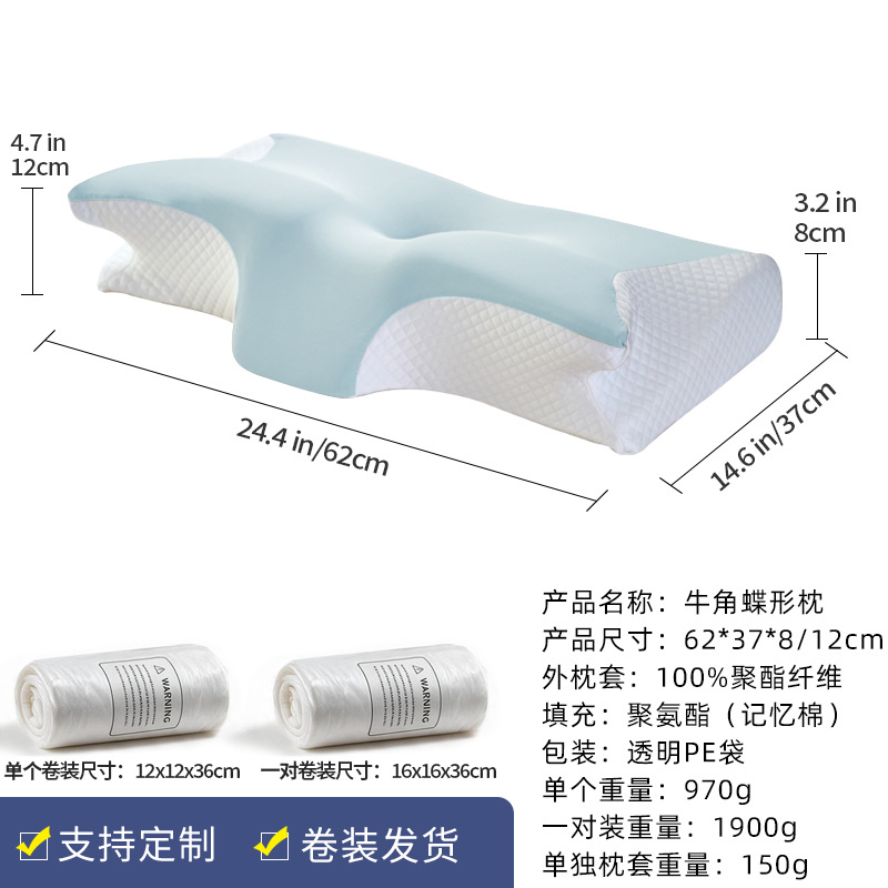 Almohada Cervical Viscoelástica de Espuma y Seda de Hielo Rebote Lento para Dormitorio y Hotel image 20