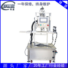 �S�ҹ����L�;����w�C ����Ʒ���w�C ����ƿ�w���w�C �ŷ����w