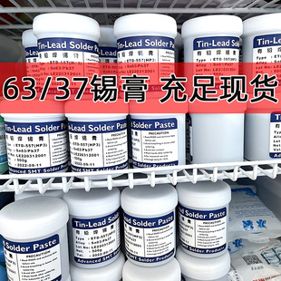 ���U63/37 �a�U���a������ȹ�ɶȸ� SMT�NƬ�a�� �a�{ ������