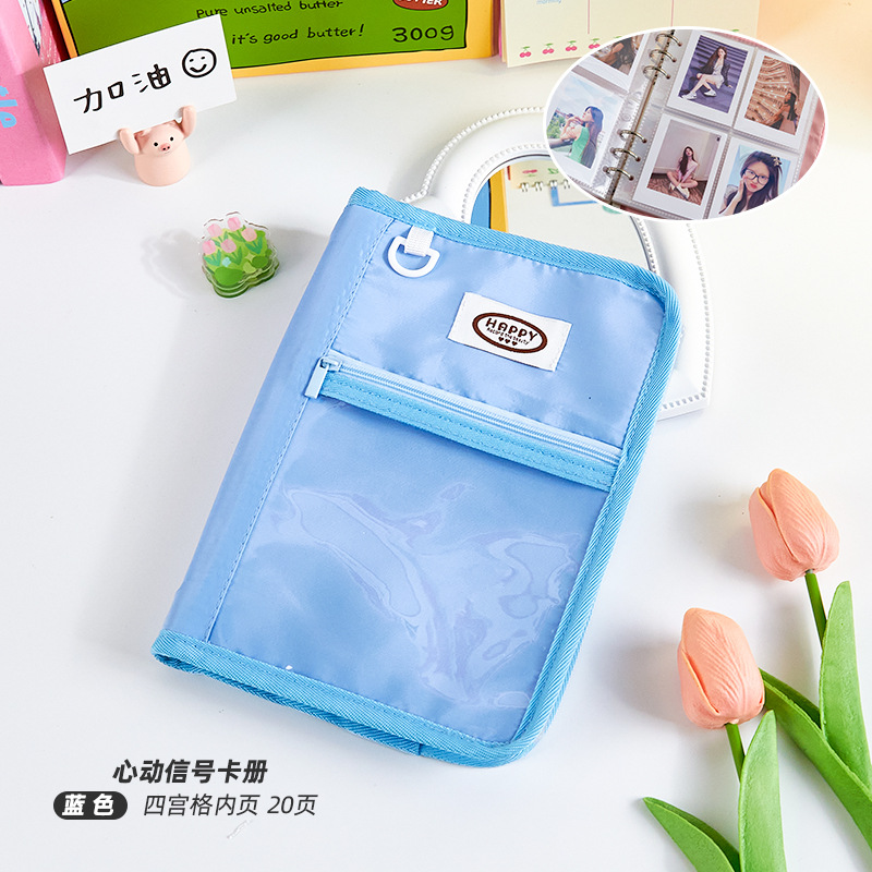 Nuevo libro de tarjetas de bolsas de dolor de alto valor 4 Gong Ge 3 pulgadas de chicas que toman álbumes de fotos para perseguir a las estrellas del libro de tarjetas