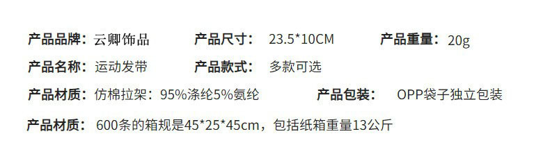 O1CN01Tjkpnu1qDBjg5HWPX_!!2215