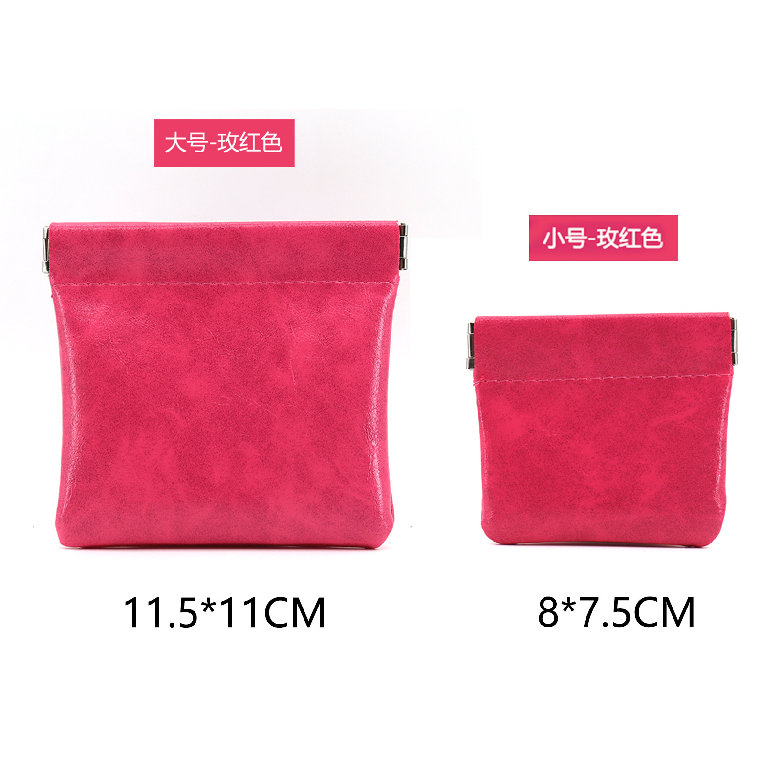 Nueva bolsa de almacenamiento de cuero de cera de aceite, línea de datos de viaje, bolsa de almacenamiento de joyería de cambio, mini bolsa de almacenamiento cerrada automática