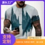 热卖条纹数码跨境t恤