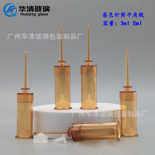 �F؛ ���rƿ3ml5ml�Ͳƿ ƽ���쾀ƿ ���AҺ���bƿ �۔�ƿ����ƿ