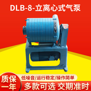 �o�a�в�DLB-8���x��ʽ���������ˮ��ˮ����������ˮ��������
