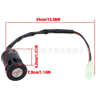 Motorcycle Key Beach Off-Road Vehicle Universal Start