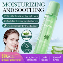 �羳�F؛����ˮBIOAOUA�J�C�S����ԭB5�̝�ˬ�wˮŮ���Q���S����