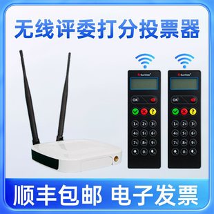 �o����������ͶƱ���uί�u��ϵ�y��Q����ِ��ָ�ِ���}��